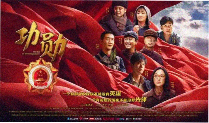 双生花主题轮播